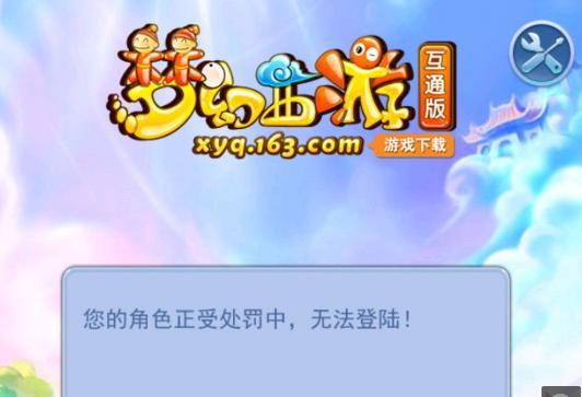 以平衡现金