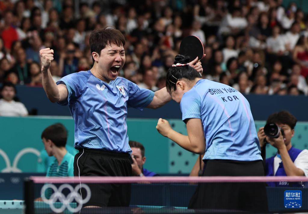 与孙兴慜的 与孙兴慜的