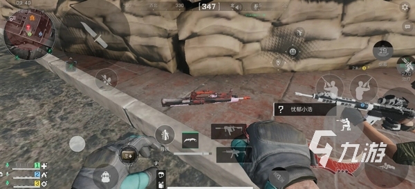 升的直接结 升的直接结