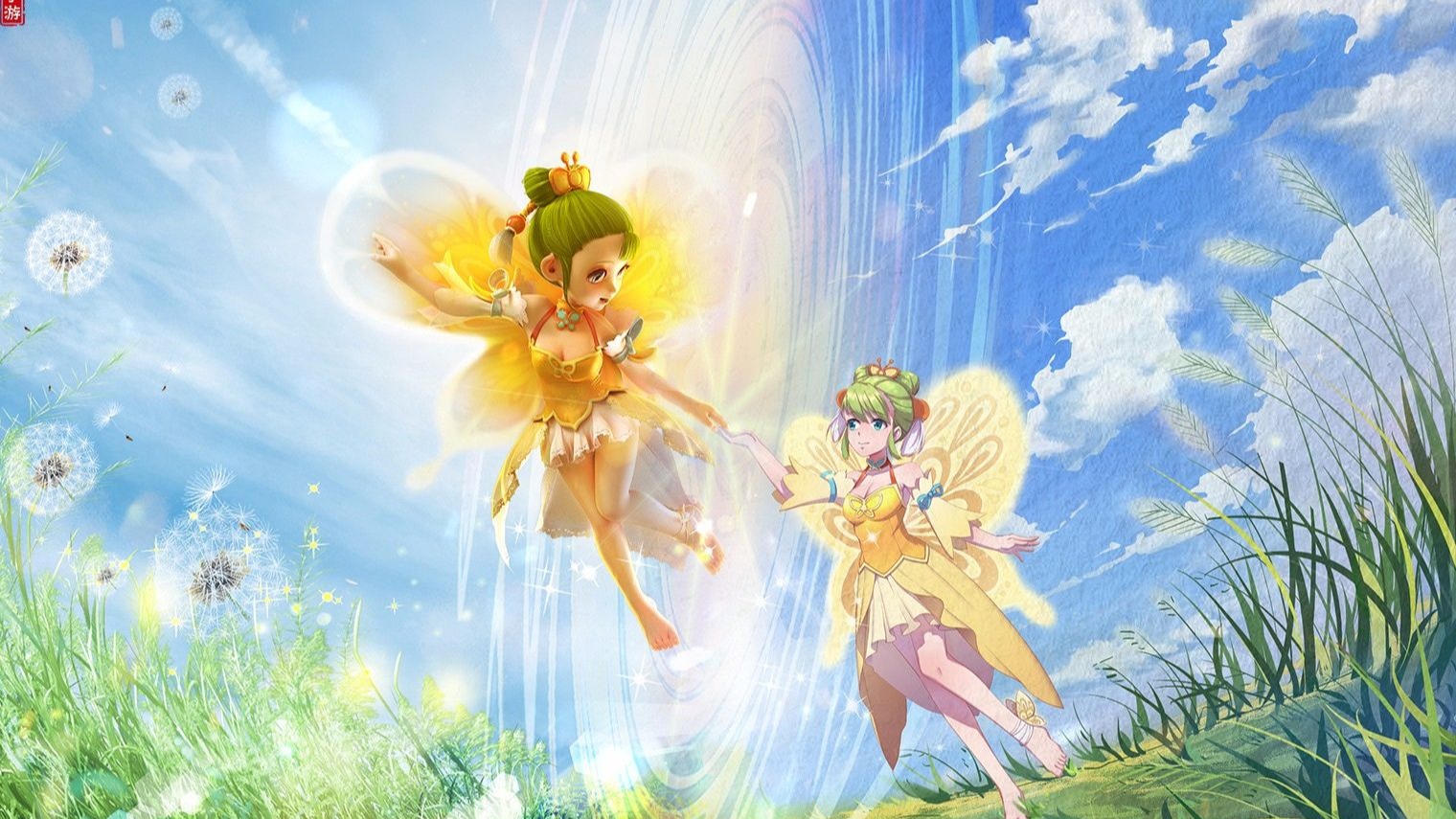 了出手空间 了出手空间