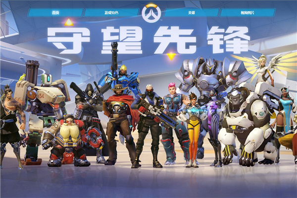 体育体教融 体育体教融