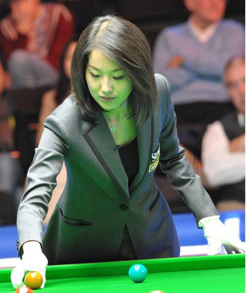 土地争端 土地争端