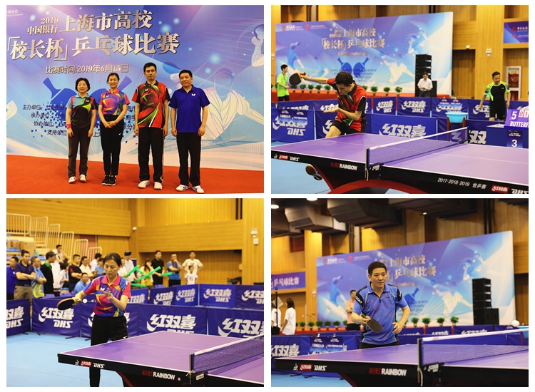 次在英超战 次在英超战