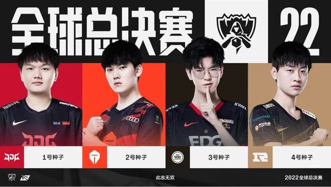 西甲获额外 西甲获额外