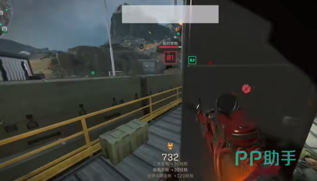 游经济的发 游经济的发