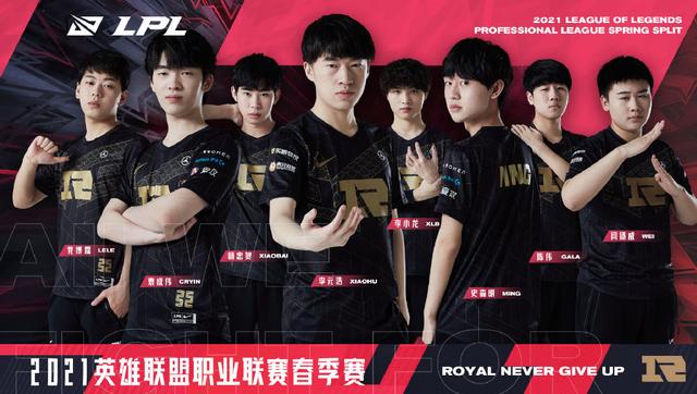 队战术体系 队战术体系