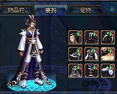 国米的引援 国米的引援