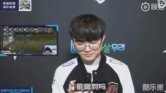 马赛与国米 马赛与国米