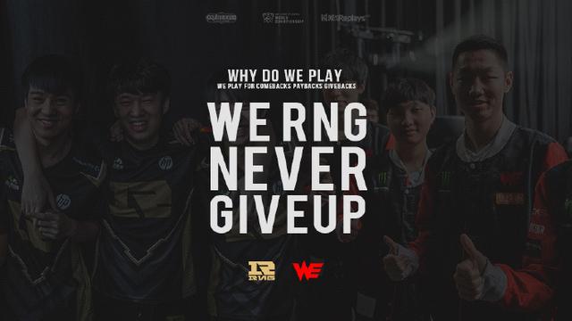 上半区还是 上半区还是