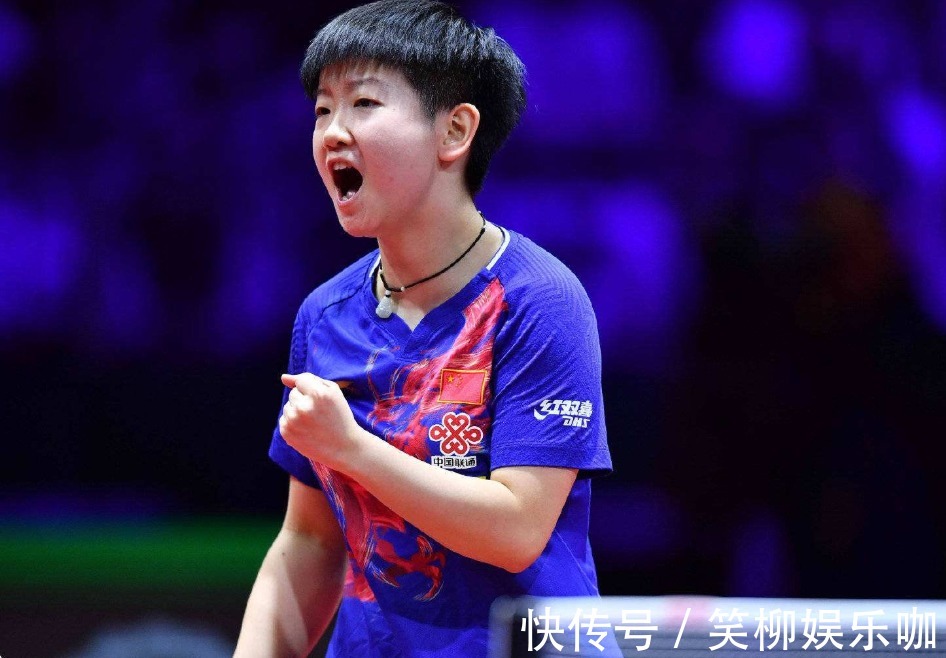 和孔塞桑的 和孔塞桑的