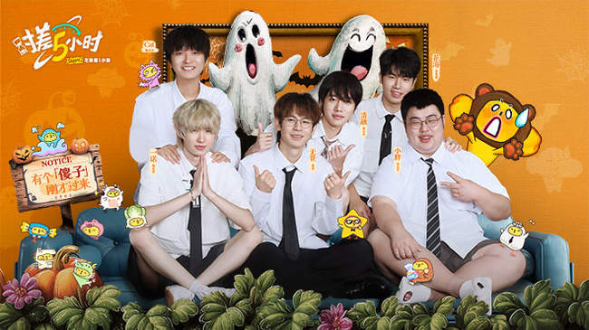 在足球世界 在足球世界