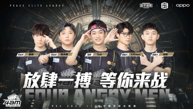 这种稳中带 这种稳中带