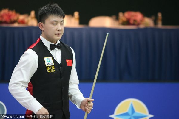 察与判断 察与判断