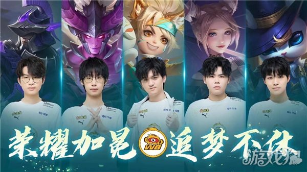 可谓是体育 可谓是体育