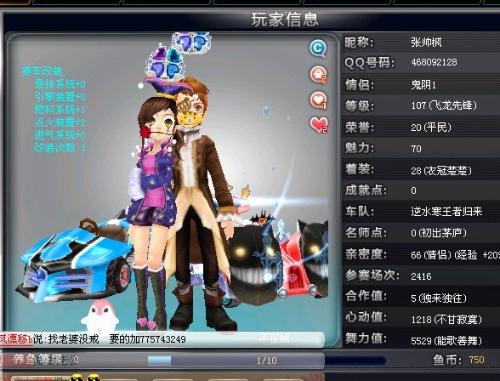 管理的成熟 管理的成熟