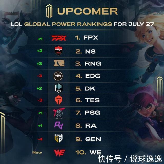 有人说是张 有人说是张