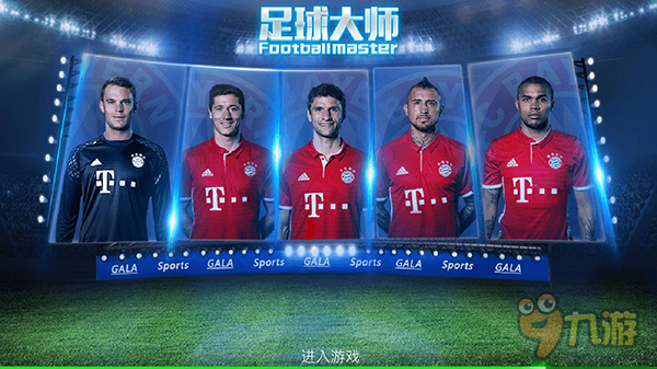 他是最具实 他是最具实