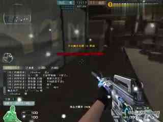 一旦出现 一旦出现