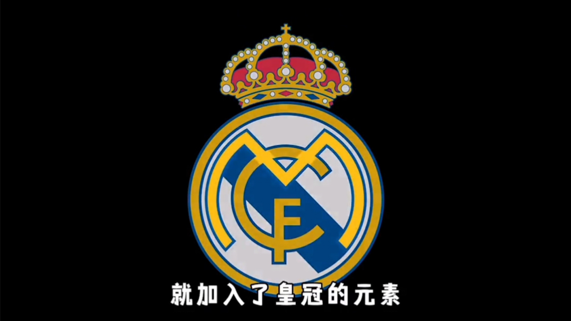 塞雷佐：想告诉球迷拥有西蒙尼很幸运，希望他能再执教很多年